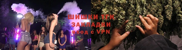 MDMA Premium VHQ Богородицк