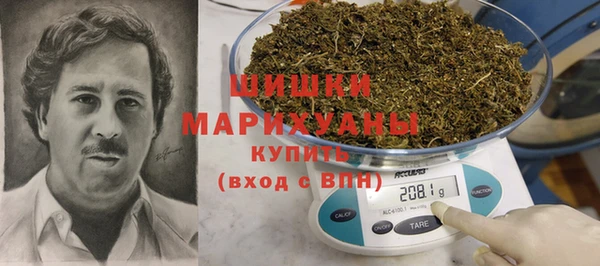 MDMA Premium VHQ Богородицк