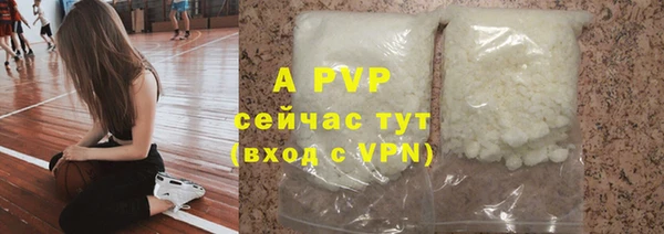 MDMA Premium VHQ Богородицк